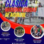 Se nos viene clásica de Aguazul 2025